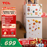 TCL 116升迷你双门养鲜小冰箱白色 均匀制冷 低音环保 宿舍租房小型节能冰箱 R116L5-B【价保618】