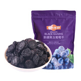 加州原野新疆黑玉葡萄干300g/袋 蜜饯果干京东自营0添加健康办公休闲零食