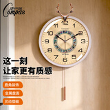康巴丝（Compas）挂钟客厅静音摆钟创意新中式时钟卧室石英钟表挂墙8267玫金白铝盘