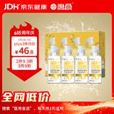 海昌 视护能滋养清洁美瞳隐形眼镜护理液120ml*4盒套装