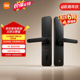 小米【价保618】智能门锁 E30星辰黑C级锁芯指纹锁电子锁家用门锁密码