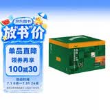 书虫升级版二级全套 初二初三 牛津英汉双语读物（套装共34册 附扫码音频、习题答案、读后测评）爱丽丝漫游奇境仙境 哈姆雷特 鲁宾孙漂流记 鲁滨逊漂流记