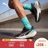 彪马PUMA 网面轻便防滑跑步鞋男女通勤休闲运动鞋PULSE 310780 41