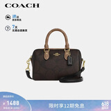 蔻驰（COACH）【品牌直供】女士ROWAN单肩斜挎手提波士顿包CAB16礼物