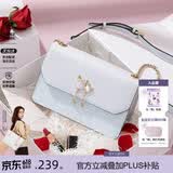 纽芝兰（NUCELLE）包包女款2026轻奢侈品牌女生单肩斜挎包七夕情人节生日礼物送女友