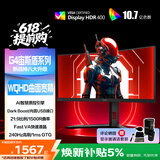 AOC 34英寸WQHD 240Hz 快速液晶1ms HDR400 出厂校色 1500R曲面带鱼屏 游戏电竞显示器宙斯盾 CU34G4Z