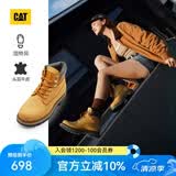 卡特（CAT）经典大黄靴马丁靴女鞋轻户外牛皮防泼水增高短筒靴P312082 女士 39