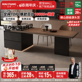 迈纺意式极简可伸缩岛台一体餐桌家用大平层多功能中岛台木纹岩板餐桌 伸缩岛台 宝格丽黑岩板【现货秒发】 2.0-2.5m【氛围灯+ENF级实木+质保十年】