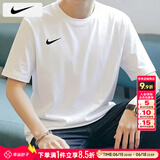耐克（NIKE）短袖男夏季2026新款运动服装跑步健身速干衣透气休闲半袖男士t恤 DRI-FIT快干科技/轻盈柔软/热推款 【建议拍大一码】 M 【170】体重110~130斤左右
