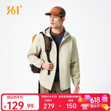 361°外套男春夏季三防防泼水运动休闲连帽冲锋夹克风衣服652534601H-3