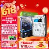 希捷（SEAGATE）监控硬盘 6TB 256MB SATA CMR垂直 机械硬盘 视频储存 数据恢复服务 希捷酷鹰 3.5英寸ST6000VX008