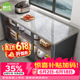 帅仕（shuaishi）厨房置物架落地岩板餐边收纳柜橱柜微波炉烤箱锅具储物架碗柜用具 【免钉安装】灰3层120长45深-可调高丨特厚强承重
