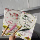 一海堂 文化苏绣扇子 文房写作摆件 非遗苏绣双面刺绣国风团扇创意传统摆件赠女士礼物  樱花兔+冰清玉洁