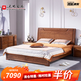 光明家具 实木床水曲柳大床现代简约实木床双人床卧室婚床 1501G 1.8米空体床