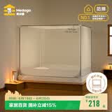 美朵嘉A类婴儿童防摔蚊帐床围栏1.5x2米家用拉链三开门浅灰【加密网眼】