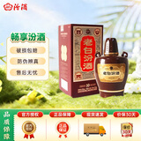 汾酒老白汾10 汾酒10年53度475ml清香型白酒礼盒装 53度 475mL 1瓶 新版