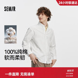 森马（Semir）王安宇|商场同款长袖衬衫男休闲商务衬衣纯棉25上衣101925105101