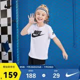 NIKE 耐克小童装男女童短袖T恤+短裤套装夏季儿童透气休闲2件套
