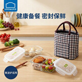 乐扣乐扣耐热玻璃保鲜盒饭盒套装大容量便当1.02L+750ml+包