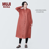 MUJI女式 麻水洗长袖衬衫连衣裙 女装长款裙子早秋汉麻衬衫裙BC2JKA4S 红色 L 165/88A