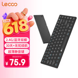 联想（Lenovo）来酷无线蓝牙双模 剪刀脚轻薄办公键盘 86键超长续航 平板ipad电脑办公通用超薄静音 BK001 黑色