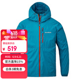 mont·bell户外风衣男款春夏防风防晒徒步休闲连帽上衣外套 1103322 TQ松石蓝 XL