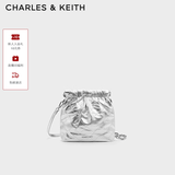 CHARLES&KEITH迷你菱格流浪包单肩斜挎双肩包包女包生日礼物送女友CK2-60782390 【S号】Silver银色 S