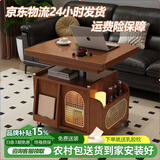亿匚鑫沙发边几移动可升降茶几小户型客厅家用折叠茶几多功能储物边柜 【胡桃色】可折叠升降边几