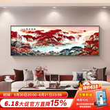 好久不见新中式客厅装饰画沙发背景墙横幅壁画现代简约酒店主卧室 新工艺 鸿运当头 60cmx170cm(适合2.2-2.5米沙发) 乌木黑 铝合金外框+有机玻璃