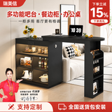 瑞美信吧台桌家用阳台休闲伸缩隔断桌餐边柜一体轻奢感小户型吧台柜 高款：黑40宽岩板吧台酒柜【升级款】