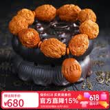 妍韵珠宝收藏级橄榄核手串九转乾坤橄榄核雕九龙戏珠文玩把件男女佛珠手链