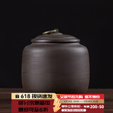 瓷牌茗茶具（cipaiming teaset） 茶叶罐密封罐家用普洱红茶醒茶罐存茶储茶罐茶缸茶盒 紫泥(吉祥)紫砂茶叶罐 200ml