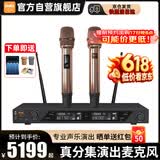 BBS CT-6【顶奢真分集】无线话筒麦克专业演出一拖二专业教学专用演出麦克风舞台主持KTV家庭卡拉OK