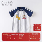 davebella戴维贝拉童装夏季男宝宝连身衣短袖连体衣新生婴儿条纹哈衣宝宝爬服男夏DBM14107蓝白条纹73cm