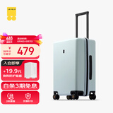 地平线8号（LEVEL8）行李箱男女密码学生登机箱20英寸旅行者经典PC万向轮拉杆箱极光蓝