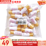后（The history of Whoo） 洗面奶180ml泡沫洁面乳女男氨基酸洁颜膏深层清洁去角质去痘黑头 水妍清爽水小样30瓶 150ml