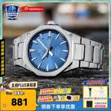 卡西欧（CASIO）商务休闲日韩手表男士太阳能闹钟防水钢带皮带石英腕表送男友礼物 EFR-S108D-2A机械商务风