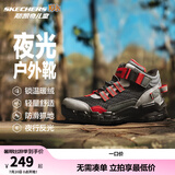 Skechers斯凯奇岚霖系列儿童棉鞋男童冬鞋耐磨大童加绒运动鞋405230L 黑色/多彩色/BKMT 32