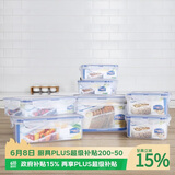 乐扣乐扣（LOCK&LOCK）塑料密封保鲜盒套装厨房冷冻保鲜储物收纳盒7件套