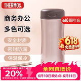 膳魔师（THERMOS）膳魔师保冷保温杯400ml高真空不锈钢商务办公JCG-400 CAC