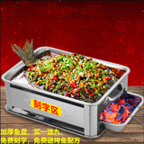 雅立尚加厚不锈钢烤鱼炉 酒店商用木炭酒精两用烤鱼盘鱼头火锅烧烤工具 抽拉款中号尺寸40*30烤2~4斤鱼