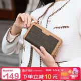 马莎兰缇（MashaLanti）复古长款钱包女士2026新款手拿包手机包零钱包多功能卡包生日礼物
