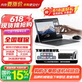联想（Lenovo）笔记本异能者 S130 【国家补贴】二合一触控平板电脑 3K全面屏办公N150 16G+512G Windows