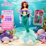 芭比（Barbie）芭比女孩娃娃玩具生日礼物-迪士尼公主珍藏系列之小美人鱼JLK25