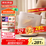 京东京造泡脚桶Z5新 全自动恒温加热按摩足浴盆智能杀菌洗脚桶过小腿 实用生日礼物推荐 送父母长辈男女