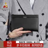 稻草人男士手包头层牛皮手拿包多卡位拉链信封包手夹钱包生日礼物送男生