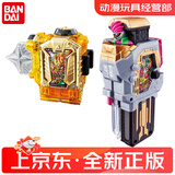 万代假面骑士Gavv加布腰带驱动器2024新玩具礼物儿童bandai正品正版 DX艾克赛德无敌套卡带99级
