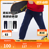 Converse匡威儿童装男童裤子春秋儿童运动裤小学生修身梭织长裤季束脚裤子 藏青蓝-冬季加绒 24批 140 /60 【建议身高128-140cm】