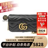 古驰（GUCCI）女包 Marmont马蒙牛皮链条单肩包GG酷奇经典斜挎包包女士 mini 黑色 16.5cm 酷奇女包 七夕情人节礼物