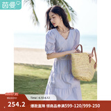 茵曼（INMAN）纯棉法式气质连衣裙女装2026夏季新品显瘦V领泡泡袖A字长裙子 紫荆粉 -18525989H1 M